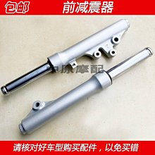 適配豪江摩托車升仕幽靈ZT250-S機油濾芯機濾芯濾清器機濾 機油格 歷史價格詳細信息