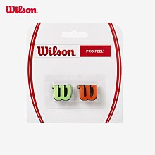 【Wilton】多功能刻度切麵刀 歷史價格詳細信息
