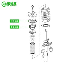 F7 3米售 10尺 玻璃條 (大) 6 mm X 8.5 mm 氣密條 鋁門窗 DIY五金 歷史價格詳細信息