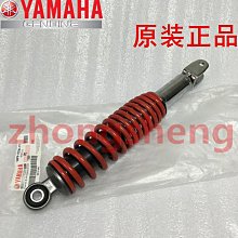 【巧巧】格林威天然竹墊無段式仰躺椅 歷史價格詳細信息