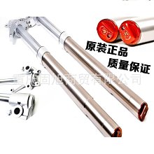 越野摩託車改裝配件 兩輪摩託車越野車 YX銀翔150電腳啟動發動機 歷史價格詳細信息