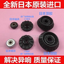 思承（socovez)a2 音響音箱可攜式戶外廣場舞音響   雙6.5英 歷史價格詳細信息