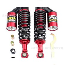 四輪沙灘車卡丁車配件 7寸越野輪胎 16X8.007真空輪胎加鐵輪轂【台灣公司免稅開發票】 歷史價格詳細信息