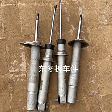 適用於5系e39 99-03年改裝雙線中網5系e39進氣格柵 中網 歷史價格詳細信息
