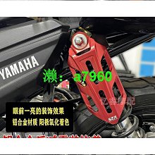 摩托車后減震PCx150.CB400.Zt310復古改裝GS125避震器 軟硬可調節 歷史價格詳細信息
