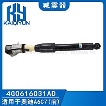 【零零】適用於06-12款3系e90客廳燈燈罩e90前大燈透明面罩3系e90客廳燈罩 歷史價格詳細信息