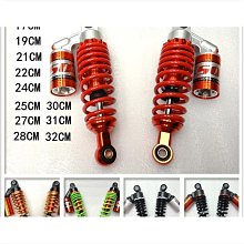 機車品百貨BSDDP摩托車水杯架水壺架山地單車配件鋁合金車載功能機車水杯架 歷史價格詳細信息