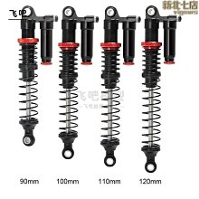 110攀爬車金屬 避震器 雙段彈簧 減震器TRX4 SCX10 90046RC避震 歷史價格詳細信息