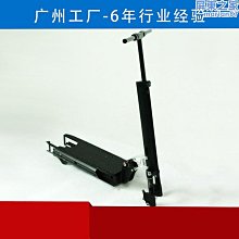 電動滑板車-木速龍電動滑板 四輪便攜遙控智能代步遛狗神器平衡車電動滑板車 歷史價格詳細信息