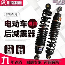 〖小牛〗捷鷹MSR AWM拋殼軟彈槍尼龍金屬彈殼裝飾配件原廠尼龍塑料彈夾 歷史價格詳細信息