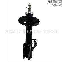 適用于大切諾基頂翼 2014-2021 大切諾基尾翼 烤漆免打孔 歷史價格詳細信息