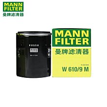 驃騎迅鷹鬼火戰速雷霆王電摩改裝大護板電機護板平叉護板 歷史價格詳細信息