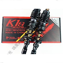 殺小????改頭盔重低音頭戴式40MM耳機單元 低音轟炸機 騷尼diyHIFI 歷史價格詳細信息