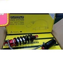 【特殺】上身零負擔~東吉U家 夏季男士輕盈透氣抗紫外線連帽防曬衣皮膚衣 歷史價格詳細信息