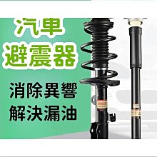締造志雅美玉天然新疆和田玉俄羅斯碧玉巴料手串男女款玉石手錬項鏈 歷史價格詳細信息