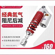 殺!殺!九連環全益智玩具成人孔明鎖魯班鎖高智商學生智力扣解鎖解環 歷史價格詳細信息