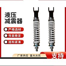 摩托車後減震器彎梁車110/100後減震器避震器 原廠配件一副兩支 歷史價格詳細信息