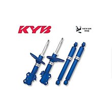 大桃園 NEW-SR MC KYB深藍桶避震器(單桶身)SUZUKI JIMNY日本製19~ 歷史價格詳細信息