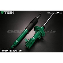 TEIN EnduraProPlus阻尼16段可調避震器筒身LEXUS IS200t/IS350/IS300h 3.5代 歷史價格詳細信息