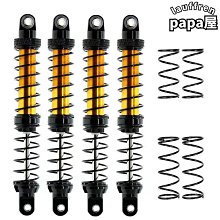 110攀爬車金屬 避震器 雙段彈簧 減震器TRX4 SCX10 90046RC避震 歷史價格詳細信息