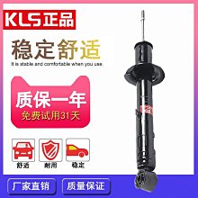 【書亞】車載紙巾盒車內遮陽板掛式衛生紙盒車用扶手箱抽取式衛生紙盒汽車用品大全 歷史價格詳細信息