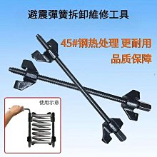 免運專用於普拉多前葉子板沙板鏡 蘭德酷路澤陸巡後視鏡改裝 歷史價格詳細信息