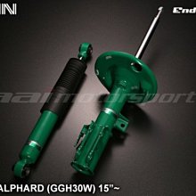 鑫盛豐【TEIN EnduraPro /  LEXUS RX330/350 （04-07）原廠加強型避震器】 歷史價格詳細信息