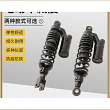 【締造】適用摩託車配件哈雷 旅行者 帶LED燈後貨架 改裝行李架 1993-2013 歷史價格詳細信息
