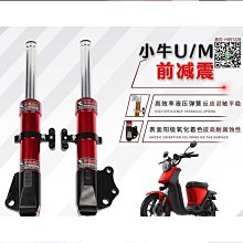 【小牛】電動單連發軟彈槍M416滿配吃雞男孩兒童仿真突擊槍模型可發射大號 歷史價格詳細信息