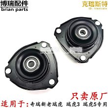 軸承瑞典進口SKF方形帶座軸承UCF204 F205 F206 F207 F208 F209 F210 現貨 歷史價格詳細信息