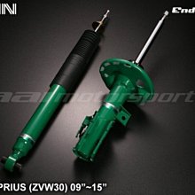 鑫盛豐【TEIN EnduraPro /  LEXUS RX330/350 （04-07）原廠加強型避震器】 歷史價格詳細信息