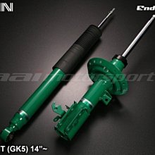 鑫盛豐【TEIN EnduraPro /  LEXUS RX330/350 （04-07）原廠加強型避震器】 歷史價格詳細信息