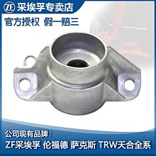 適用於a4l q5玻璃升降器開關電動窗門窗主開關總成8k0959851f 歷史價格詳細信息