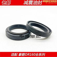 【小樓】適配歐尚X70A後視鏡方向燈條x70a後照鏡透明方向燈罩外殼玻璃鏡片 歷史價格詳細信息