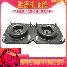 上小樓性感內褲女士蕾絲鏤空透明低腰T褲夏季薄款網紗丁字褲火辣 歷史價格詳細信息