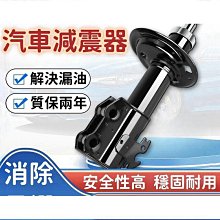 適用銳程cc腳墊全包2020款汽車專用車墊子絲圈防水地毯式全包 歷史價格詳細信息