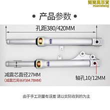 【熱賣】小牛電動車uqiu2車身護杠堵頭塞車架裝飾側保護蓋鋁合金改裝配件 歷史價格詳細信息