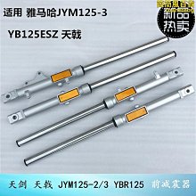 【熱賣】適用3系內拉手e90內拉手e90主駕駛拉手e91門拉手 碳纖維拉手 歷史價格詳細信息