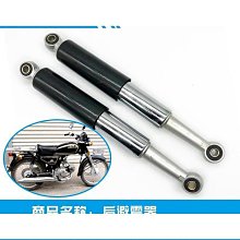 機車改裝配件 精品 阿普利亞S  GP25 5適用改裝後照鏡倒車反光鏡帶轉向燈機車改裝配-鴻藝車品 歷史價格詳細信息