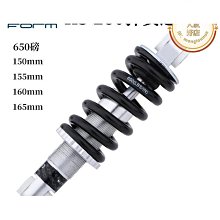 電動滑板車裝車包 G30 Max/Pro電動滑板車容納包收納包便攜摺疊包 歷史價格詳細信息