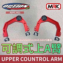 【MRK】LEXUS RX Series 車頂架 THULE 9593橫桿 + Kit4072∥YAKIMA 歷史價格詳細信息