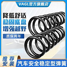 【締造】適用騏達藍防滑耐髒踏墊tpe全包汽車腳墊 歷史價格詳細信息