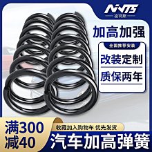 【締造】福斯雨刮器2019款19原廠上汽2021汽車用品膠條前後雨刷片 歷史價格詳細信息