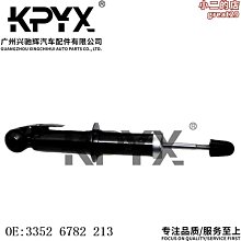 【茨派】適用於電動牙刷刷頭d1031小蠻腰xm-806美萊笑替換 歷史價格詳細信息