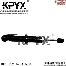 【茨派】適用於電動牙刷刷頭d1031小蠻腰xm-806美萊笑替換 歷史價格詳細信息