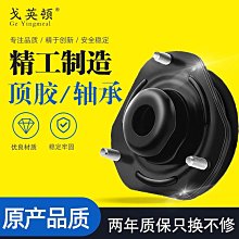 【締造】銳爾網路線壓線鉗接線鉗子多功能電腦電話網路水晶頭接壓線鉗家用 歷史價格詳細信息