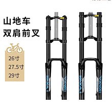 ZOOM山地自行車碟剎器圓形樹脂半金屬來令片電動自行車剎車片 歷史價格詳細信息