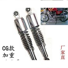 機車改裝配件 精品 阿普利亞S  GP25 5適用改裝後照鏡倒車反光鏡帶轉向燈機車改裝配-鴻藝車品 歷史價格詳細信息