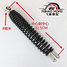 巧格i摩托車鑰匙頭蓋改裝旭鷹雅馬哈福喜125新福禧巡鷹125鑰匙蓋 歷史價格詳細信息