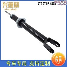 【小蓮】汽車改裝烤藍排氣管 65-76mm鋁合金個性裝飾消聲器 烤藍直排氣管 歷史價格詳細信息